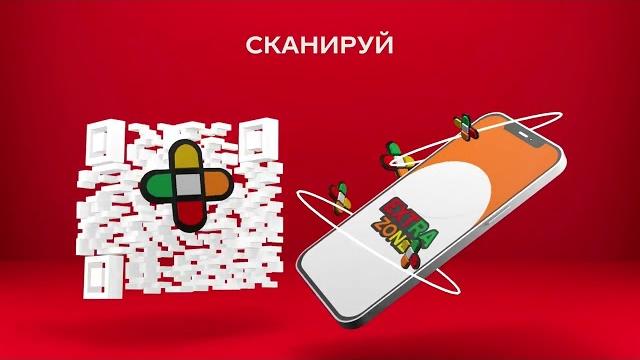 Sac promo - yandex lavka rus Sac promo - yandex lavka rus