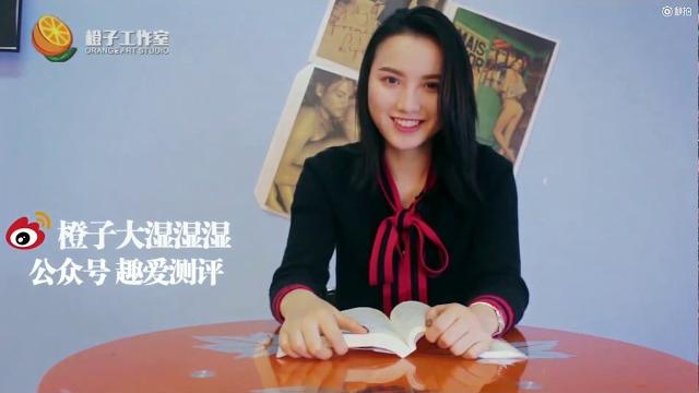 跳蛋阅读 第一期美女嘉宾娇娇读朱自清散文《南京》hysterical literature 跳蛋阅读 第一期美女嘉宾娇娇读朱自清散文《南京》hysterical literature