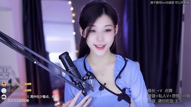20230504-2221-x羊小雪x-小猫咪永远爱主人 20230504-2221-x羊小雪x-小猫咪永远爱主人