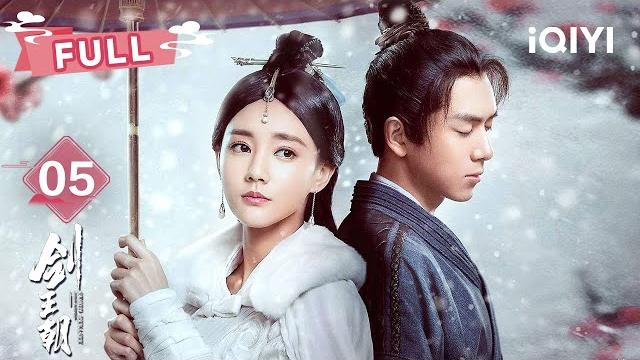【full】ep05 li xian’s deadly escape from wolf army ambush | sword dynasty | 李现 李一桐 | 爱奇艺东方奇幻 【full】ep05 li xian’s deadly escape from wolf army ambush | sword dynasty | 李现 李一桐 | 爱奇艺东方奇幻