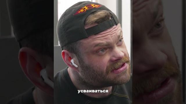 Сергей данилов ем по 1кг хлеба в день #данилов #сергейданилов #бодибилдинг #спорт #смаев #питание Сергей данилов ем по 1кг хлеба в день #данилов #сергейданилов #бодибилдинг #спорт #смаев #питание