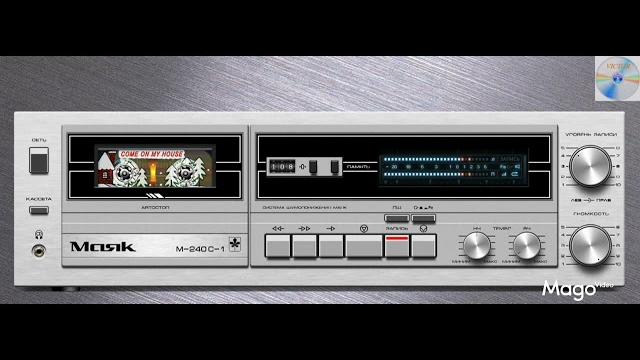 Магнитофон маяк 240 с 1 1991 Магнитофон маяк 240 с 1 1991