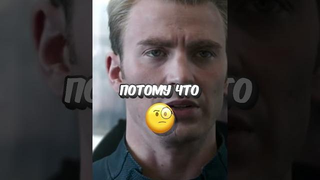 Что стало со вселенной после «мстители: финал»? Что стало со вселенной после «мстители: финал»?