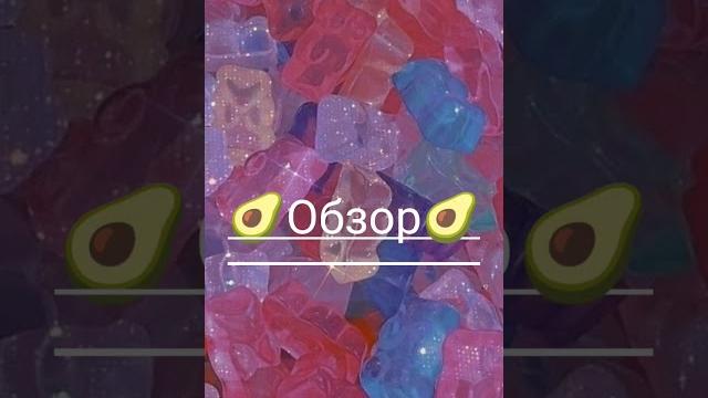 Что снимать 2 часть идеи для видео + эстетика Что снимать 2 часть идеи для видео + эстетика