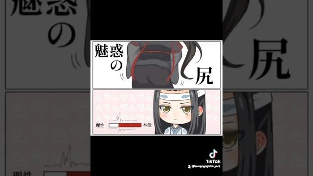 Lan zhan focus Lan zhan focus