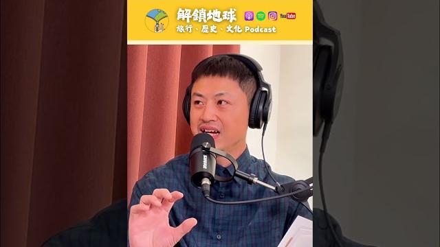 葡萄牙熱量炸彈!濕噠噠三明治你吃得下去嗎 #葡萄牙 #美食 #shorts 葡萄牙熱量炸彈!濕噠噠三明治你吃得下去嗎 #葡萄牙 #美食 #shorts