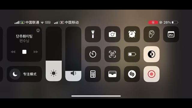 揉胸 揉胸