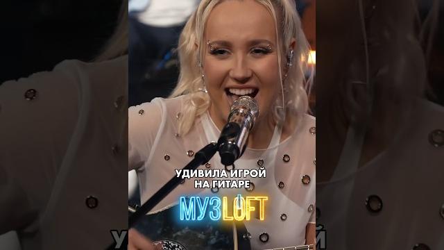 Клава кока и ярушин круто спели «краш» под гитару Клава кока и ярушин круто спели «краш» под гитару