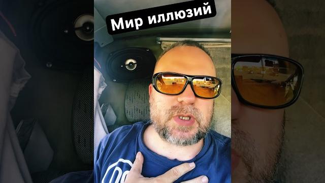 Фантазии алкоголика Фантазии алкоголика