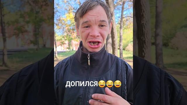Потерял дар речи#shorts #катясочи Потерял дар речи#shorts #катясочи
