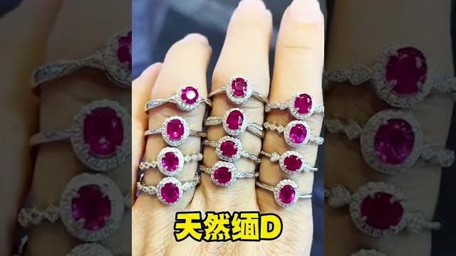 缅甸天然无烧缅甸红宝石,颗颗都是精品#宝石 #红宝石 #缅甸宝石 #缅甸纯天然宝石 缅甸天然无烧缅甸红宝石,颗颗都是精品#宝石 #红宝石 #缅甸宝石 #缅甸纯天然宝石