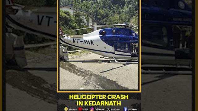 Uttarakhand tragedy: helicopter carrying kedarnath pilgrims crashes near gaurikund, 7 dead Uttarakhand tragedy: helicopter carrying kedarnath pilgrims crashes near gaurikund, 7 dead