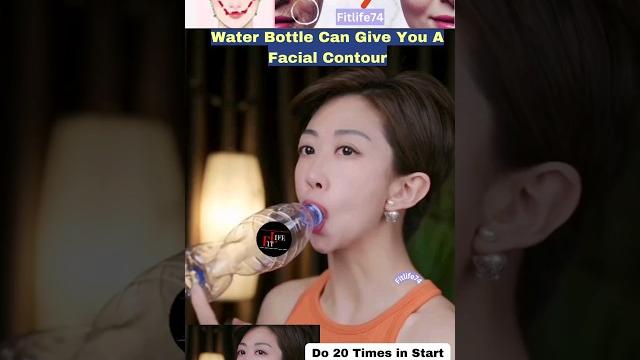 Water bottle can give you a facial contour #antiaging #yoga #facialyoga #jawline #beauty #shorts Water bottle can give you a facial contour #antiaging #yoga #facialyoga #jawline #beauty #shorts