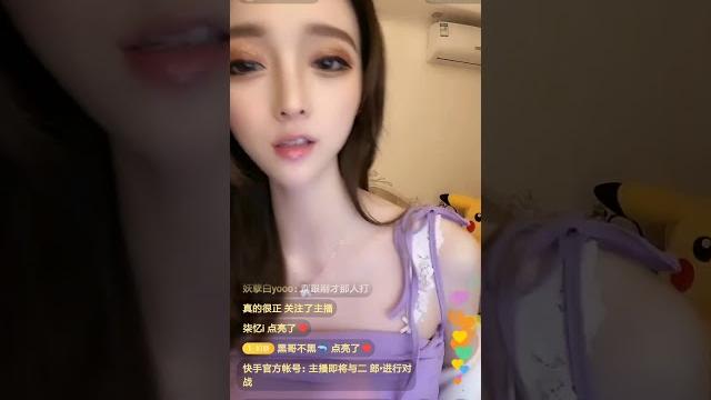 快手小兔baby 快手小兔baby