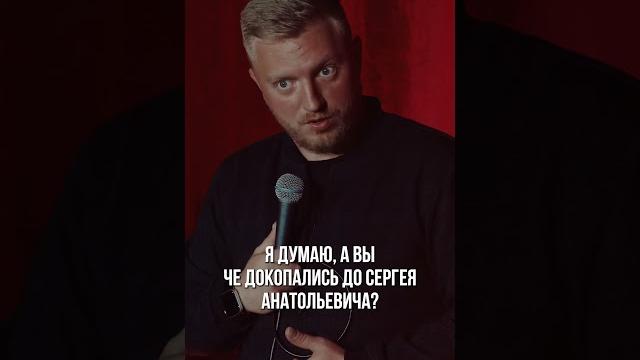 Заблокировала все карты и счета а вам звонили мошенники? #standup #стендапкомик #edwingroup Заблокировала все карты и счета а вам звонили мошенники? #standup #стендапкомик #edwingroup