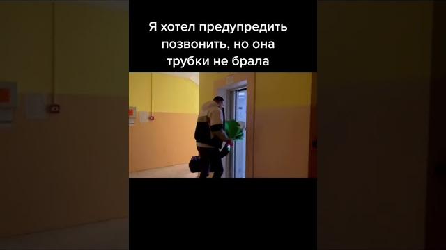 Измена, муж приехал с работы, а друг лучший стал любовников его жены.. подпишись не пропусти 2 часть Измена, муж приехал с работы, а друг лучший стал любовников его жены.. подпишись не пропусти 2 часть