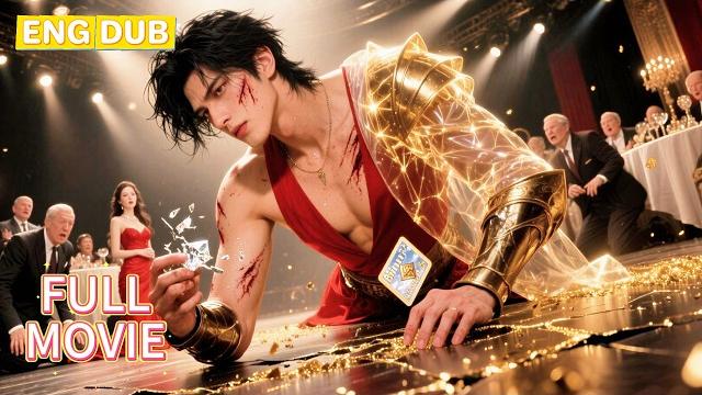 【eng dub】dumped for being poor? joke's on them - he's the lost war god worth billions! 【eng dub】dumped for being poor? joke's on them - he's the lost war god worth billions!