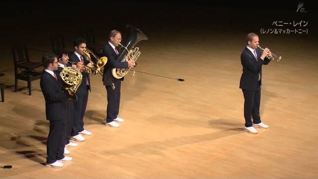 Penny lane - canadian brass ensemble Penny lane - canadian brass ensemble
