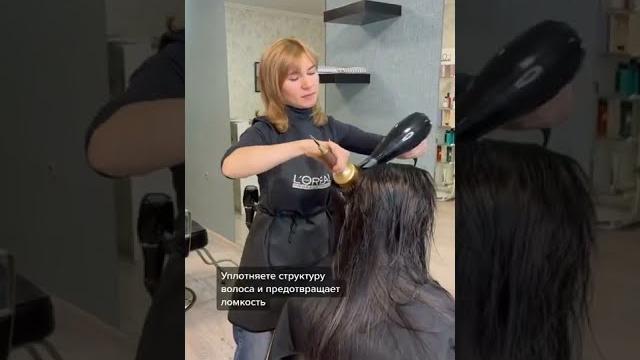 В чем заключается суть тонирования волос В чем заключается суть тонирования волос