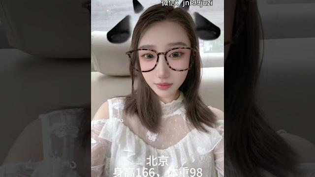 四月工作室推出绳模约拍业务啦#北京约拍#绳模 #捆绑#绳艺#天津约拍#济南约拍 四月工作室推出绳模约拍业务啦#北京约拍#绳模 #捆绑#绳艺#天津约拍#济南约拍