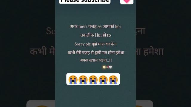 Milana bhi jaruri tha hindi song #song #love #ytshorts #youtubeshorts #sad #shortvideo #viralvideo | Milana bhi jaruri tha hindi song #song #love #ytshorts #youtubeshorts #sad #shortvideo #viralvideo |