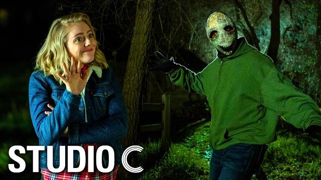 The killer's just not that into you - studio c The killer's just not that into you - studio c