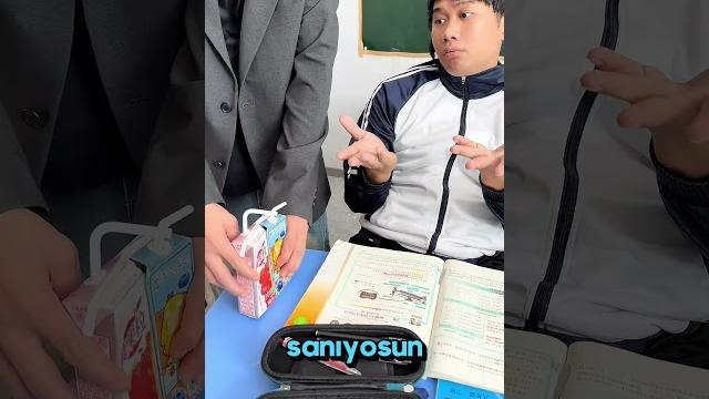 Öğretmen öğrencilerini satiyor! Öğretmen öğrencilerini satiyor!