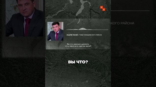 Чиновник не ходит на похороны солдат, потому что... Чиновник не ходит на похороны солдат, потому что...