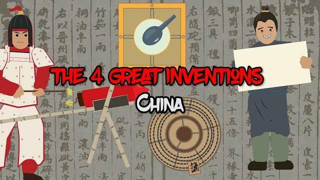 The 4 great inventions that changed the world (china) The 4 great inventions that changed the world (china)