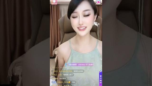 午夜直播錄屏8/25_1琳琳小公主 午夜直播錄屏8/25_1琳琳小公主