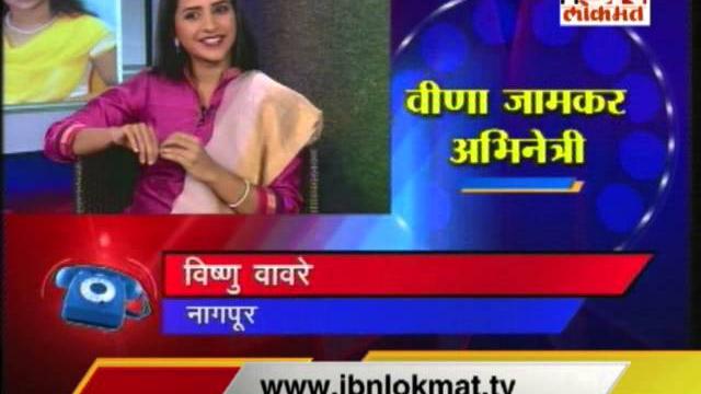 Talk time with veena jamkar Talk time with veena jamkar