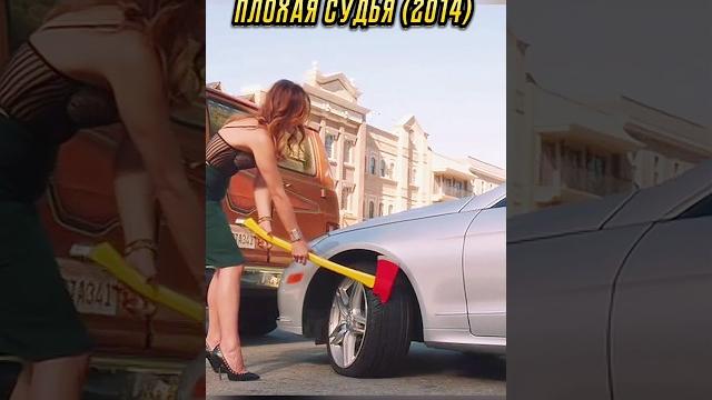 Наказала наглого водителя #кино #лучшее #фильм #моменты Наказала наглого водителя #кино #лучшее #фильм #моменты