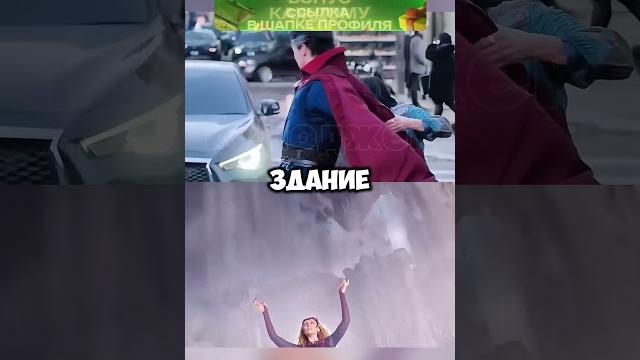 Ванда максимофф все еще жива? #марвел Ванда максимофф все еще жива? #марвел
