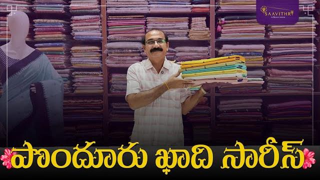 Ponduru khadi sarees ~ @saavithri_handlooms Ponduru khadi sarees ~ @saavithri_handlooms