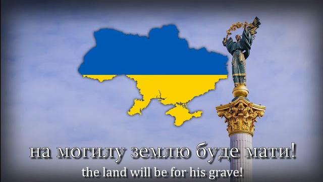 "гей степами" - ukrainian patriotic song "гей степами" - ukrainian patriotic song