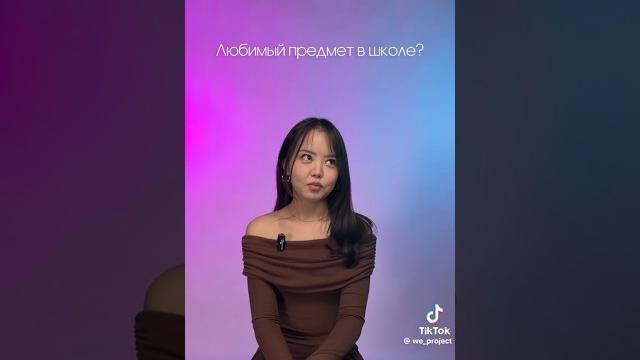 Школьные вопросы блогерам Школьные вопросы блогерам