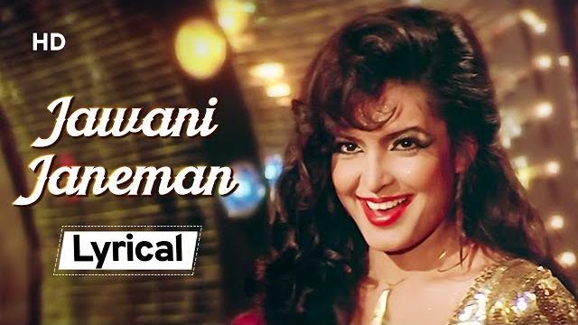 Jawani janeman with lyrics | namak halaal(1982)| parveen babi | amitabh bachchan | shashi kapoor Jawani janeman with lyrics | namak halaal(1982)| parveen babi | amitabh bachchan | shashi kapoor
