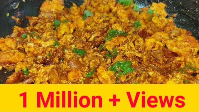 Onion egg curry recipe in telugu | how to make onion egg fry | simple and tasty egg curry. Onion egg curry recipe in telugu | how to make onion egg fry | simple and tasty egg curry.