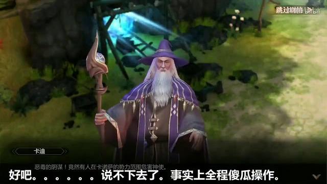 风暴魔域:鹅场正版端游授权,玩魔域的可以来看看 风暴魔域:鹅场正版端游授权,玩魔域的可以来看看