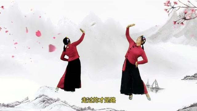 优美抒情形体舞《人生何处》韵味十足,网络火爆流行好听好看【龙门小红广场舞】 优美抒情形体舞《人生何处》韵味十足,网络火爆流行好听好看【龙门小红广场舞】