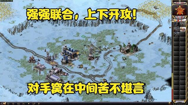 月亮3第一视角与国内法国第一人蓝天强强联合对战2v2,上下开攻! 月亮3第一视角与国内法国第一人蓝天强强联合对战2v2,上下开攻!