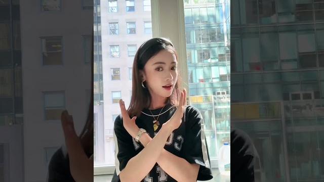 吴谨言 闪现 摇一下~| 抖音230907 吴谨言 闪现 摇一下~| 抖音230907