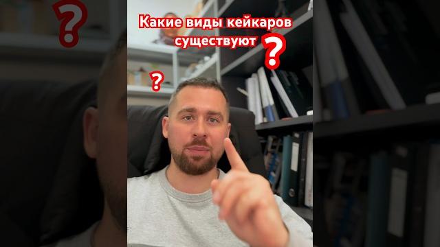 ️какие виды кей каров существуют⁉️ #hondanwgn #hondanbox #nwgn #nbox #suzukievery #кейкар #кейкары ️какие виды кей каров существуют⁉️ #hondanwgn #hondanbox #nwgn #nbox #suzukievery #кейкар #кейкары