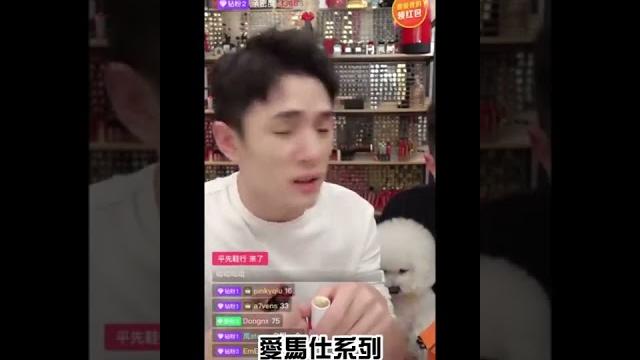 帶貨一哥李佳琦 直播上坦克車 秒中斷|口紅魔人 | 64#shorts 帶貨一哥李佳琦 直播上坦克車 秒中斷|口紅魔人 | 64#shorts