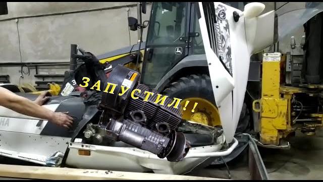 Сборка двигателя yamaha vk540 iv, iii. Сборка двигателя yamaha vk540 iv, iii.