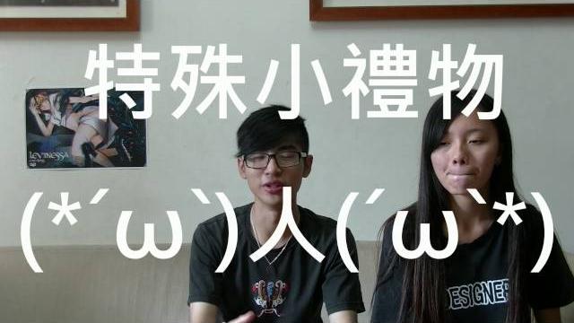 【taiwan】 cxd宣傳影片-tk/露出/高清/無碼 【taiwan】 cxd宣傳影片-tk/露出/高清/無碼