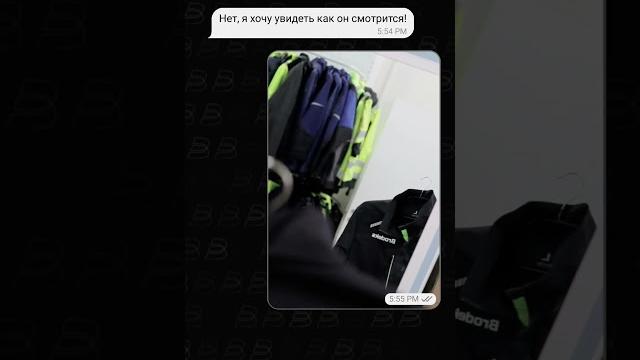 А что не так? #brodeks А что не так? #brodeks