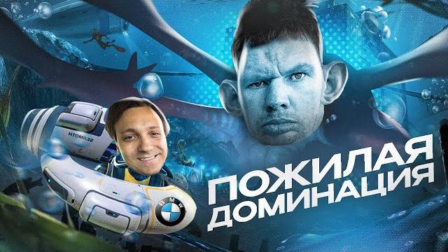 Глад валакас stream - всем ку ! спидран. Глад валакас stream - всем ку ! спидран.