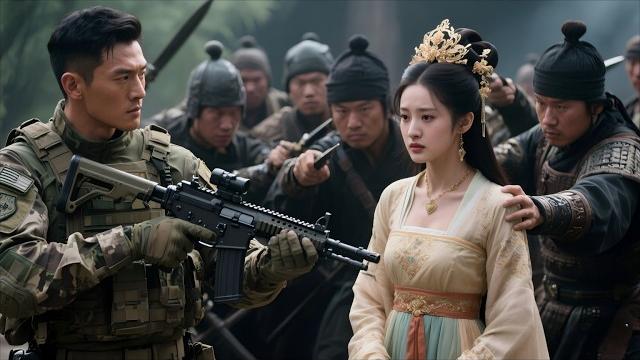 Soldier king accidentally traveled to ancient times and wanted to marry princess after saving him! Soldier king accidentally traveled to ancient times and wanted to marry princess after saving him!