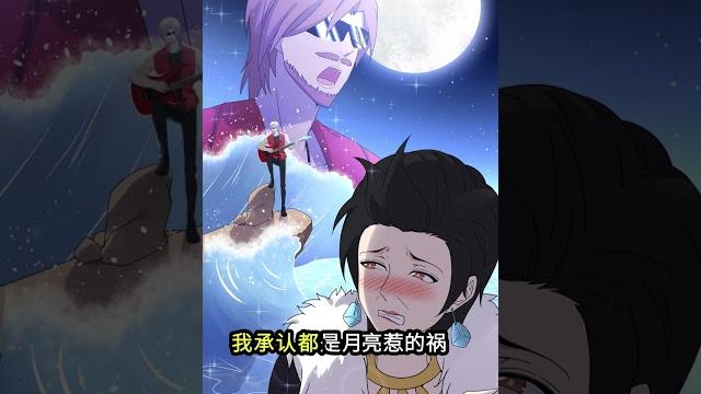 被如此撒狗糧,你能認嗎? 被如此撒狗糧,你能認嗎?